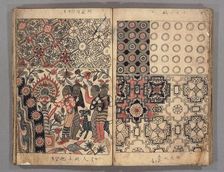 Kowatari sarasa fu, a collection of calico patterns, from the Edo period, . Creator: The Oriental Applied Arts