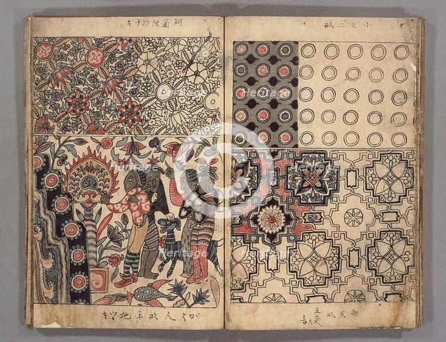 Kowatari sarasa fu, a collection of calico patterns, from the Edo period, . Creator: The Oriental Applied Arts.