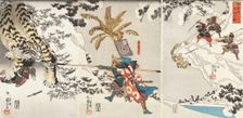 Koxinga Hunting the Tiger (Watonai tora-gari no zu), c.1846. Creator: Kuniyoshi, Utagawa (1797-1861)
