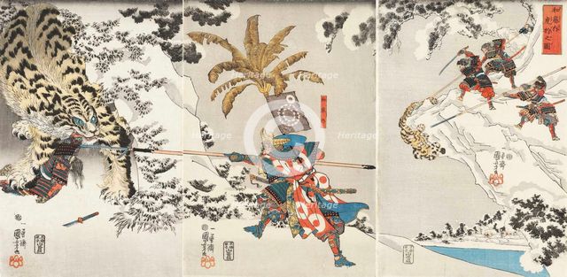 Koxinga Hunting the Tiger (Watonai tora-gari no zu), c.1846. Creator: Kuniyoshi, Utagawa (1797-1861).