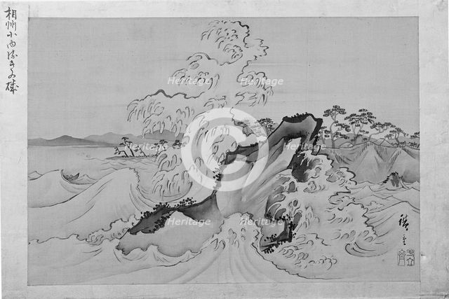 Koyurugi Beach of Sagami Province, 19th century. Creator: Ando Hiroshige.