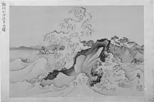 Koyurugi Beach of Sagami Province, 19th century. Creator: Ando Hiroshige