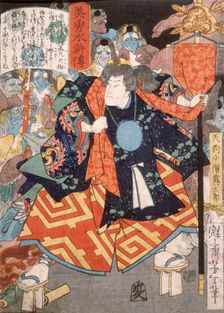 Kozo Kiritaro, Young Priest of the Tengus, 1866. Creator: Tsukioka Yoshitoshi