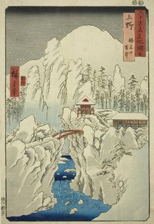 Kozuke Province: Mount Haruna in Snow (Kozuke, Harunasan setchu), from the series "Famous ..., 1853. Creator: Ando Hiroshige