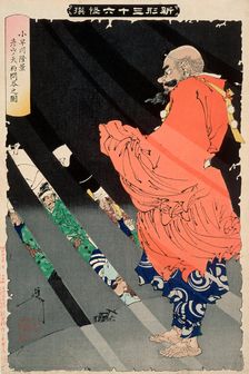 Kobayakawa Takakage Debating with the Tengu on Mount Hiko, 1892. Creator: Tsukioka Yoshitoshi