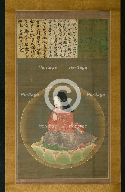 Kobo Daishi (Kukai) as a Boy (Chigo Daishi), 15th century. Creator: Unknown.