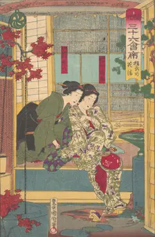 Kobusho Kasei from the Series Thirty-Six Restaurants In New Tokyo, late 19th century. Creator: Toyohara Kunichika
