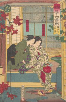 Kobusho Kasei from the Series Thirty-Six Restaurants In New Tokyo, late 19th century. Creator: Toyohara Kunichika