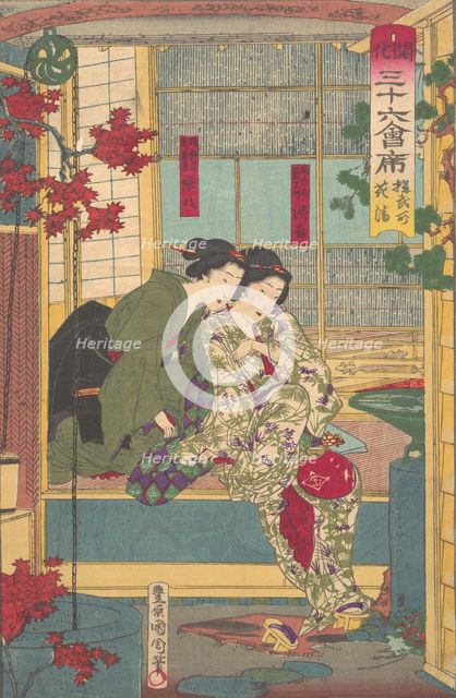 Kobusho Kasei from the Series Thirty-Six Restaurants In New Tokyo, late 19th century. Creator: Toyohara Kunichika.