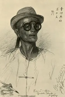 Koei-Si-Hin - scribe, Magalang, Java, 1898. Creator: Christian Wilhelm Allers