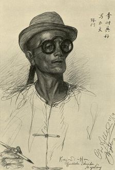 Koei-Si-Hin - scribe, Magalang, Java, 1898. Creator: Christian Wilhelm Allers