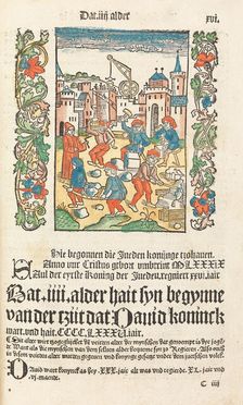 Koelhoffsche Chronik (Chronicle of Cologne), 1499. Creator: Anonymous