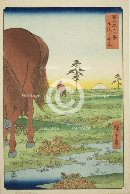 Kogane Plain in Shimosa Province (Shimosa Koganehara), from the series "Thirty-six..., 1858. Creator: Ando Hiroshige.