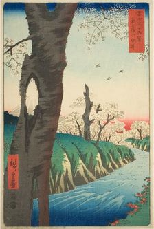 Koganei in Musashi Province (Musashi Koganei), from the series "Thirty-six Views of..., 1858. Creator: Ando Hiroshige