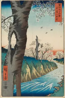 Koganei in Musashi Province, designed 1858, published 1858-1859. Artist: Ando Hiroshige