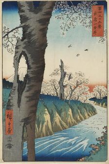 Koganei in Musashi Province, designed 1858, published 1858-1859. Artist: Ando Hiroshige