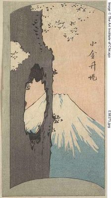 Koganei, section of a sheet from the series "Cutout Pictures of Famous Places in...", 1857. Creator: Ando Hiroshige