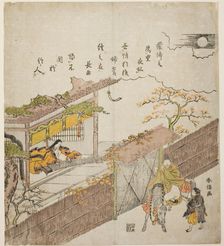 Kogo no Tsubone and Minamoto no Nakakuni, early 1760s. Creator: Suzuki Harunobu