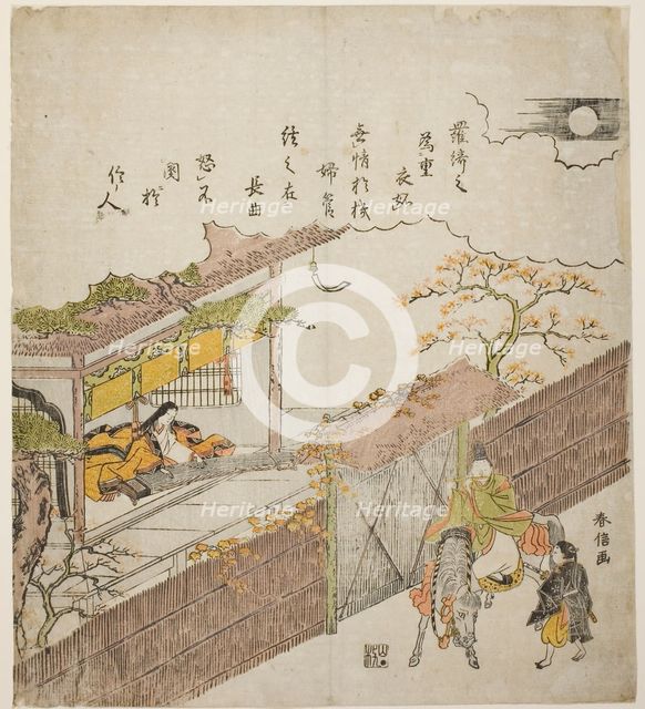 Kogo no Tsubone and Minamoto no Nakakuni, early 1760s. Creator: Suzuki Harunobu.