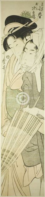 Koharu of the Kinokuniya and Kamiya Jihei, Japan, c. 1800. Creator: Kitagawa Utamaro.