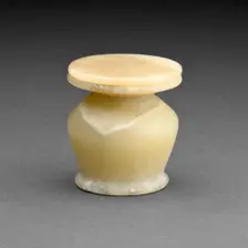Kohl Jar with Lid, Egypt, Middle Kingdom, Dynasty 12 (about 1976-1794 BCE). Creator: Unknown