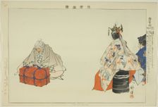 Koi no Omoni, from the series "Pictures of No Performances (Nogaku Zue)", 1898. Creator: Kogyo Tsukioka