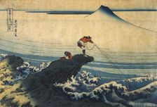 Kojikisawa in the Kai Province between 1827 and 1830. Artist: Hokusai