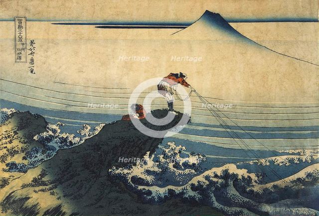 'Kojikisawa in the Kai Province', between 1827 and 1830.  Artist: Hokusai