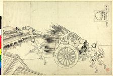 Koka Mon'in no Betto (One Hundred Poems by One Hundred Poets, Explained by the Nurse), 1830s. Creator: Hokusai, Katsushika (1760-1849)