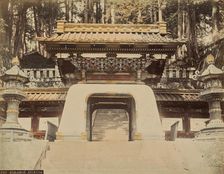 Kokamon, Iyemitsu, about 1875-1890s. Creator: Adolfo Farsari