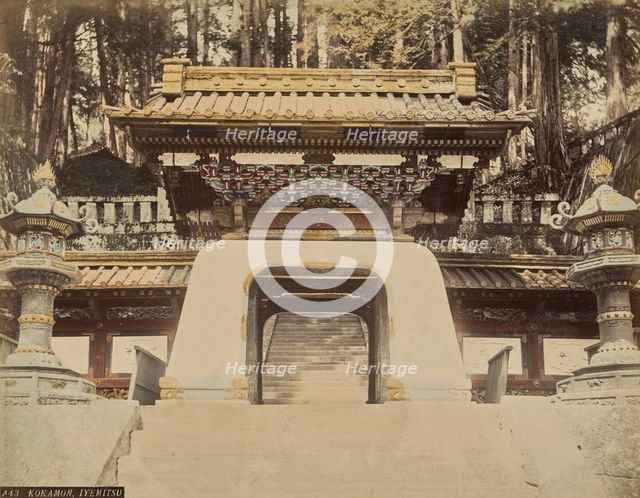 Kokamon, Iyemitsu, about 1875-1890s. Creator: Adolfo Farsari.