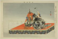 Kokaji, from the series "Pictures of No Performances (Nogaku Zue)", 1898. Creator: Kogyo Tsukioka