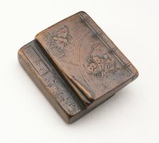 "Kokinshu": Anthology of Classic Japanese Poetry, 18th century. Creator: Unknown