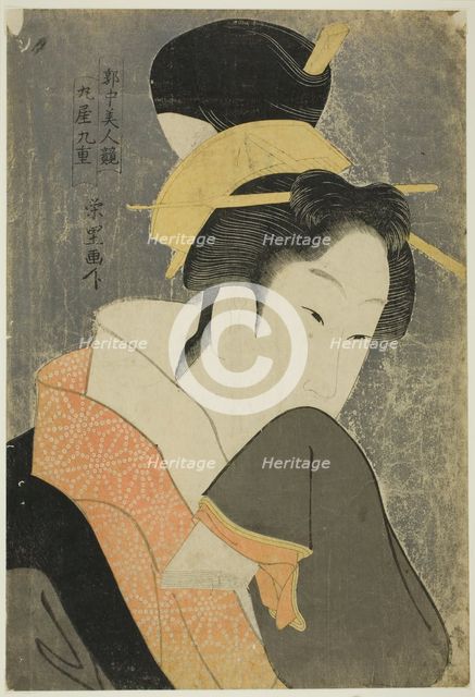 Kokonoe of the Maruya, from the series Beauties of the Licensed Quarter..., c.1798. Creator: Rekisentei Eiri.