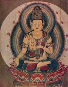 Kokuzo, Sanboin Temple c18th century