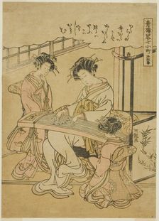 Komachi and the Stupa (Sotoba Komachi), from the series "Informal Parodies of the..., c. 1776/81. Creator: Isoda Koryusai