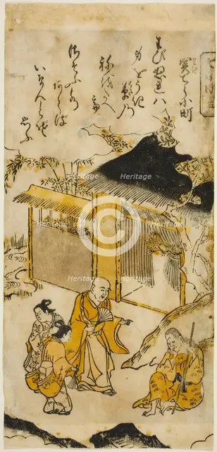 Komachi at Sekidera (Sekidera Komachi), No. 5 from the series "Seven Komachi (Nana..., c.1716/36. Creator: Nishimura Shigenaga.