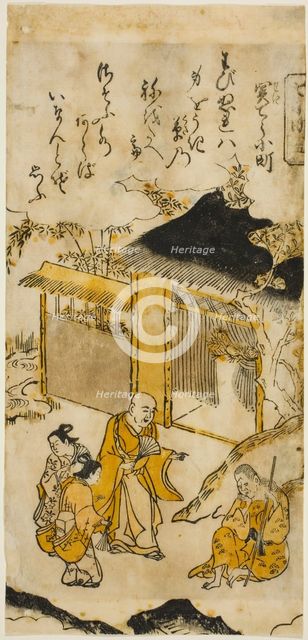 Komachi at Sekidera (Sekidera Komachi), No. 5 from the series "Seven Komachi (Nana..., c.1716/36. Creator: Nishimura Shigenaga.