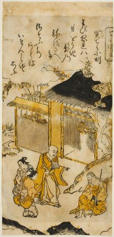 Komachi at Sekidera (Sekidera Komachi), No. 5 from the series "Seven Komachi (Nana..., c.1716/36. Creator: Nishimura Shigenaga