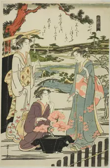 Komachi, from the series "Six Immortal Poets (Rokkasen)", c. 1789/90. Creator: Hosoda Eishi