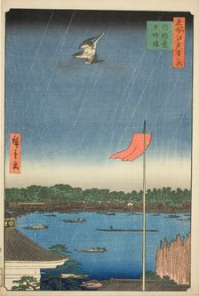 Komagata Hall and Azuma Bridge (Komagatado Azumabashi), from the series "One..., 1857. Creator: Ando Hiroshige
