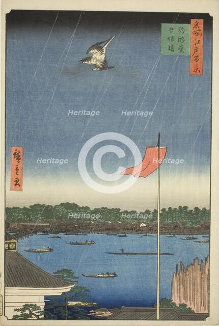 Komagata Hall and Azuma Bridge (Komagatado Azumabashi), from the series "One..., 1857. Creator: Ando Hiroshige.