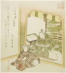 Komatsu Shigemori from the Tales of Heike (Komatsu Shigemori, Heike monogatari), from..., c. 1821. Creator: Gakutei