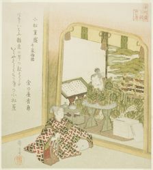 Komatsu Shigemori from the Tales of Heike (Komatsu Shigemori, Heike monogatari), from..., c. 1821. Creator: Gakutei