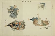 Komo Yamabushi (Kyogen), from the series "Pictures of No Performances (Nogaku Zue)", 1898. Creator: Kogyo Tsukioka