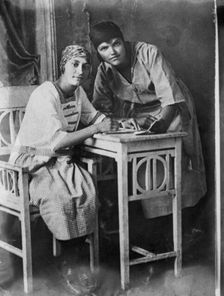 Komsomol Leaders Rufina Chudnik and Anna Preikshas, 1925. Creator: Unknown