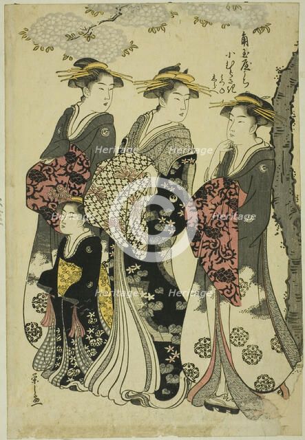 Komurasaki of the Kadotamaya with Attendants Hatsune and Shirabe, c. 1791. Creator: Hosoda Eishi.