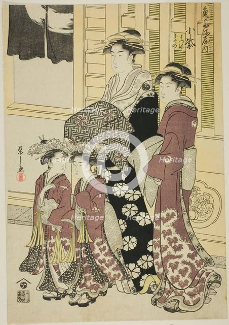 Komurasaki of the Kadotamaya with Attendants Hatsune and Utano, c. 1790. Creator: Hosoda Eishi.