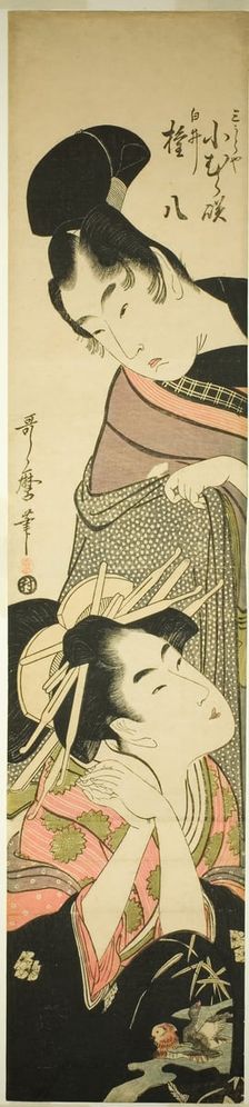 Komurasaki of the Miuraya and Shirai Gompachi (Miuraya Komurasaki, Shirai Gompachi), Japan, c. 1800. Creator: Kitagawa Utamaro