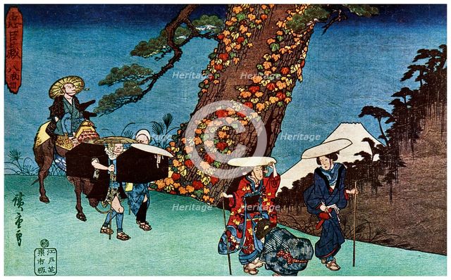 Konami's Bridal Journey, 1836 (1925). Artist: Unknown